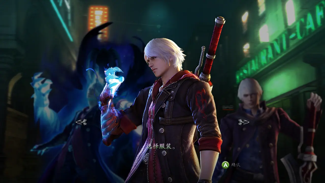 图片[2]-鬼泣4：特别版 Devil May Cry 4: Special Edition免安装中文硬盘版-游戏兄弟